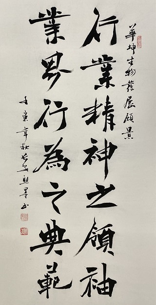 微信图片_20221019104347 - 副本.jpg